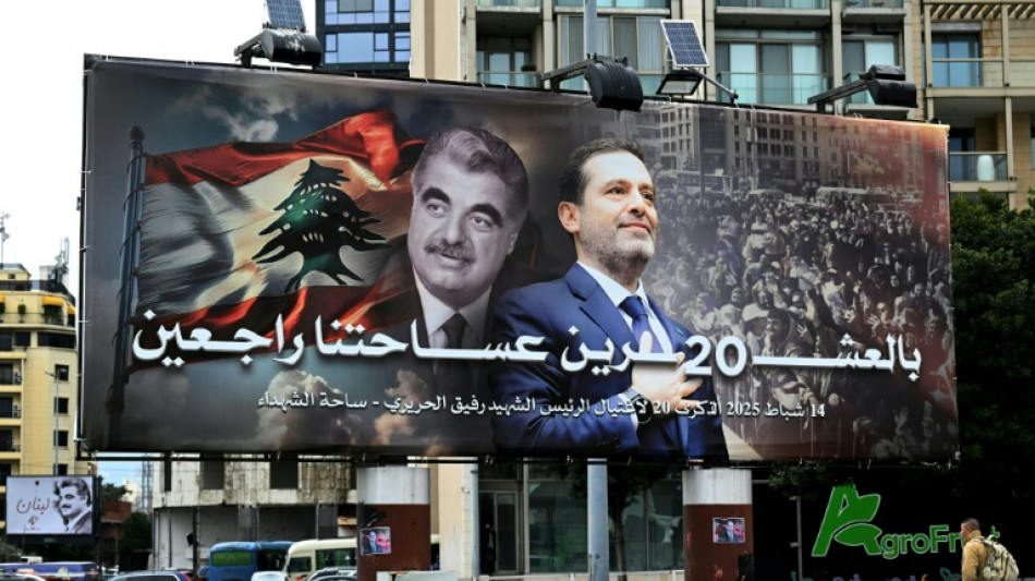 Le Liban commémore l'assassinat il y a 20 ans de Rafic Hariri 