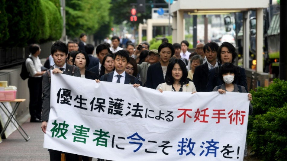 Campaigners slam Japan government forced sterilisation report