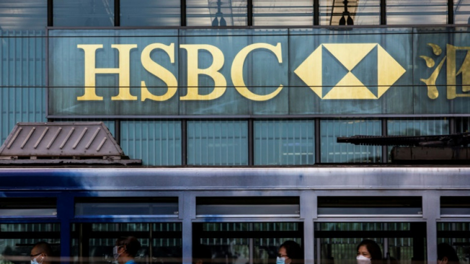 HSBC profit rockets on rising interest rates