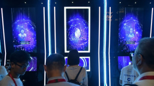 China to require 'security assessment' for new AI products: draft law 