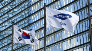 Samsung annonce 356 milliards de dollars d'investissements sur cinq ans