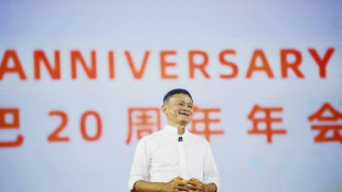 Chine: rare apparition publique de Jack Ma