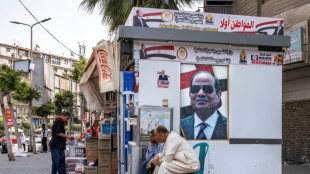 Egypt annual inflation at record 36.8% in June