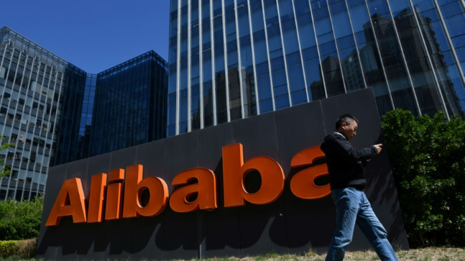 Alibaba investit dans la réalité augmentée, avec une vue sur le métavers