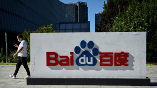 Baidu shares fall after disappointing AI chatbot debut