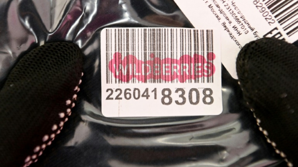 Barcode turns 50 but its days might be numbered