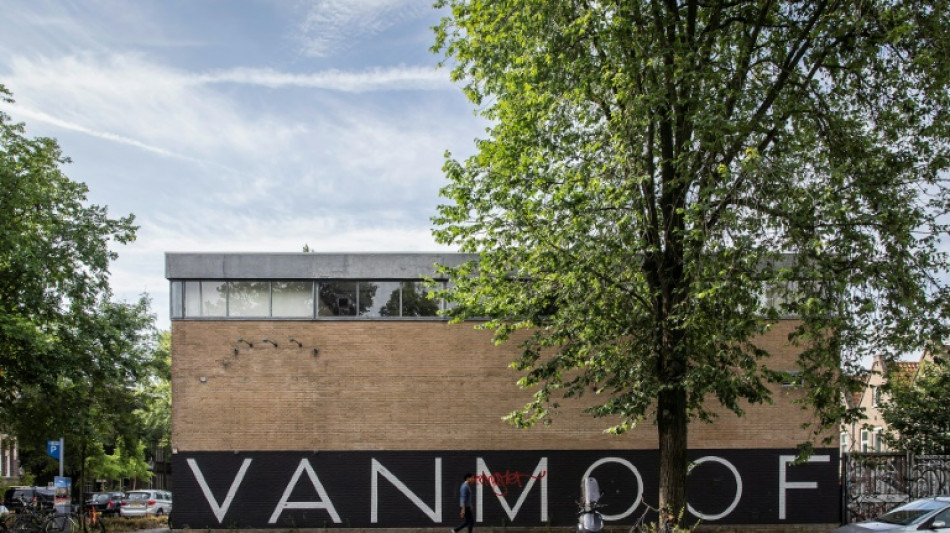 Dutch e-bike firm VanMoof declared bankrupt