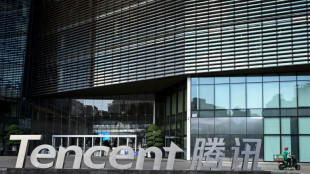 Gaming giant Tencent's 2022 annual net profit falls 16%